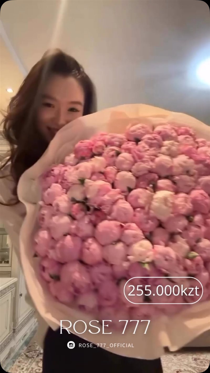 101 пион — купить букет с доставкой в Астане | Rose777