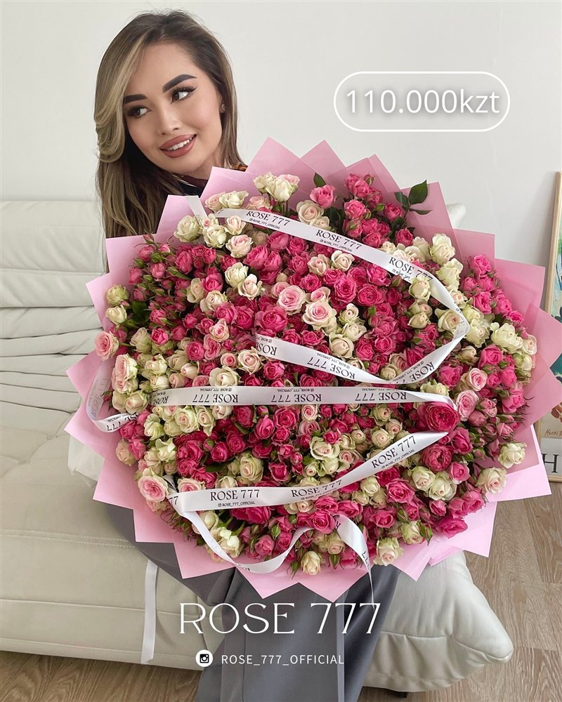 Большой букет кустовых роз — купить букет с доставкой в Астане | Rose777