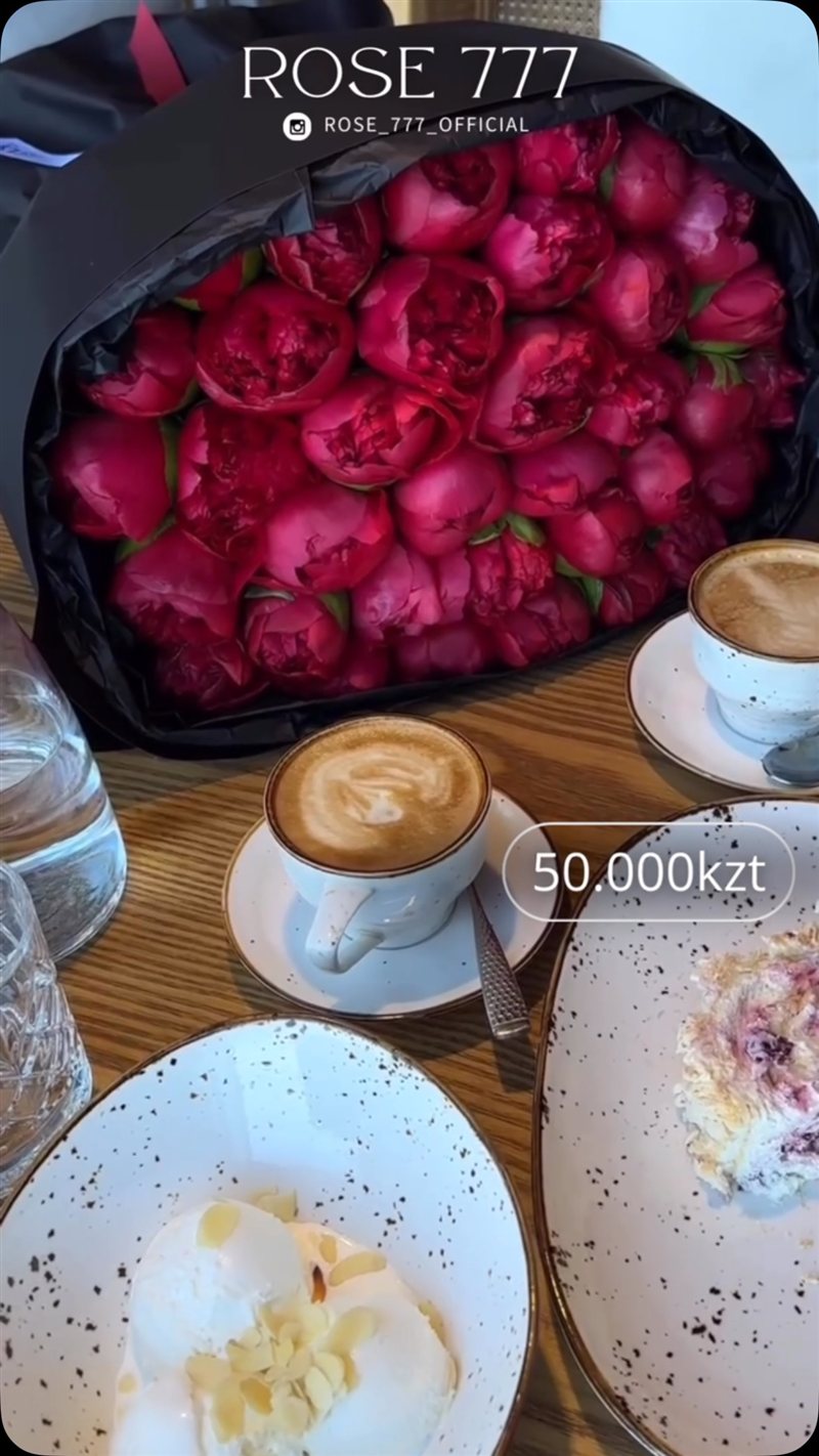 Букет красных пионов — купить букет с доставкой в Астане | Rose777