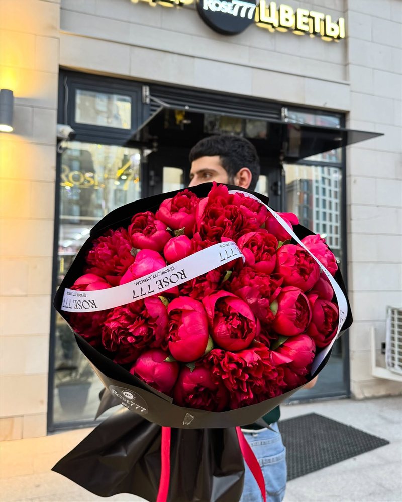 Коралловые пионы — купить букет с доставкой в Астане | Rose777