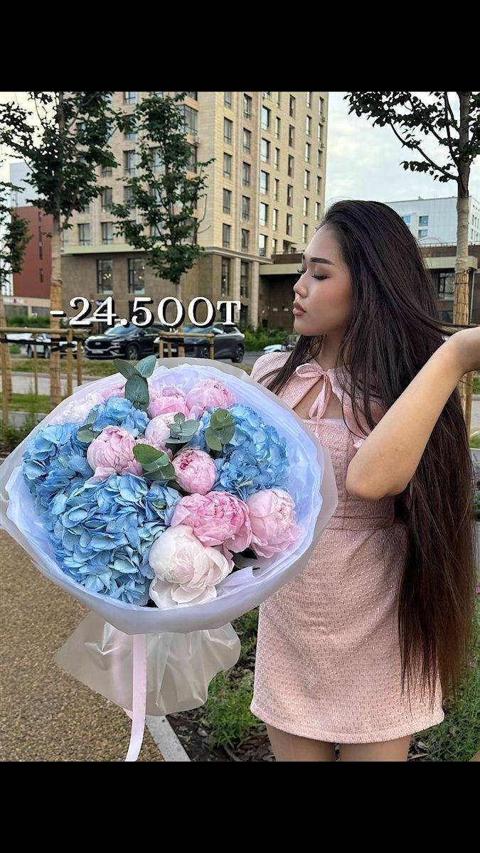 Гортензия микс — купить букет с доставкой в Астане | Rose777 — фото 1
